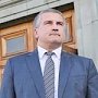 Сергей Аксёнов возглавил медиарейтинг губернаторов РФ в ноябре