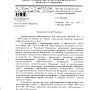 Краснодарский край. Администрация края проинформировала С.П. Обухова о планируемых проектах территории микрорайона «Почтовый» в городе Краснодаре