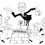 Лекарство против хаоса