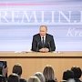 Путин: ползучая исламизация в Турции отражается на безопасности России