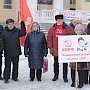 Курганская область. Нищета народа – позор для страны!