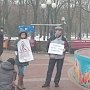 Дальнобойщики в Белгороде продолжают бороться за отмену системы тройного налогообложения "Платон"