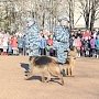 Крымские кинологи продемонстрировали свое мастерство школьникам