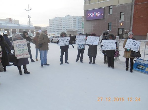 Ямало-Ненецкий автономный округ. В Новом Уренгое инициативная группа сделала новый митинг граждан, проживающих в ветхом и аварийном жильё