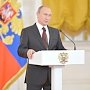 Путин ужесточил меры против Турции