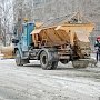 МЧС России предупреждает водителей – будьте осторожны на автодорогах