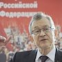 Владимир Поздняков рассказал, как прекратить отток населения из Забайкалья