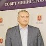 Дикий культ палачей и предателей стал государственной идеологией Украины – Сергей Аксёнов