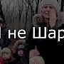 С.П. Обухов о действиях Charlie Hebdo: "Если бы их никто не замечал, они бы уже давно исчезли"