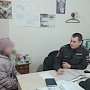 Начальник подразделения по делам несовершеннолетних красноперекопской полиции Вадим Пересунько: «Не оставайтесь равнодушными, если рядом с вами страдают дети!»