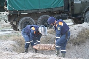 Уничтожены три авиабомбы времен ВОВ