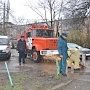 Уступить дорогу пожарному автомобилю