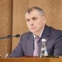 Владимир Константинов поздравил крымчан с праздником Крещения Господня