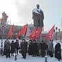 Калининград. Коммунисты почтили память Ленина