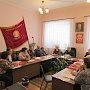 Пора поднимать народ! Заседание Бюро Тамбовского обкома КПРФ