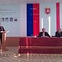 Начальник ОМВД России по Бахчисарайскому району подполковник полиции Дмитрий Грачев отчитался перед администрацией и общественностью о проведанной за 2015 год работе