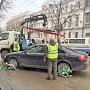 «Севастопольский автодор» начал эвакуацию припаркованных в неположенных местах автомобилей