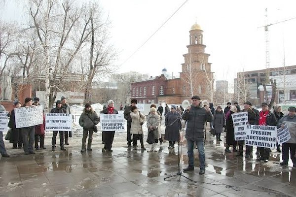 Саратов. Митинг протеста и встреча горожан с депутатом-коммунистом Алимовой