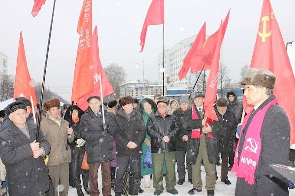 Республика Башкортостан. В Уфе прошёл митинг в защиту социальных прав граждан