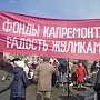 С.П.Обухов об увольнении "прославившегося" многомиллионной зарплатой главы фонда капремонта ХМАО и других "знаменитостях" указанной сферы: Пора закрыть данную "фабрику звезд"!