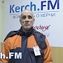 В Керчи на 26 минут обесточило более 70% города