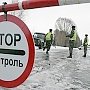 Украина официально запретила транзит российских грузовиков