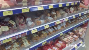 Минимальный продуктовый набор в Крыму стоит 3 811 рублей