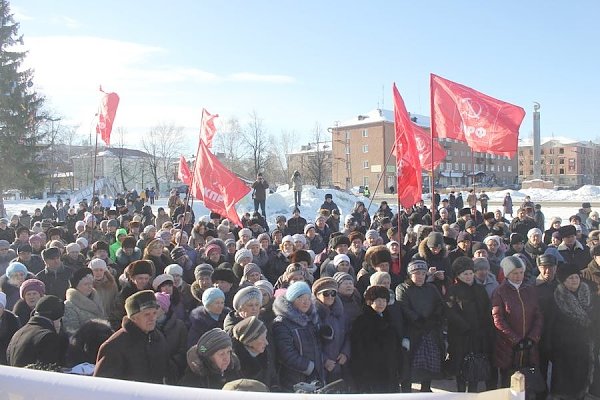 Свердловские коммунисты вместе с жителями Невьянского городского округа выступили против коммунального беспредела