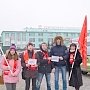 Коммунистическая молодежь продолжает свою активную агитационно-пропагандистскую работу в Удмуртии