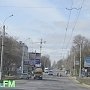 В Керчи распоряжение строгой экономии понимают по-разному