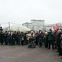 Москва. Жители «дома с трещиной» вышли на митинг в Жулебино