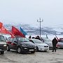 Красный автопоезд в городе. Акция магаданских коммунистов