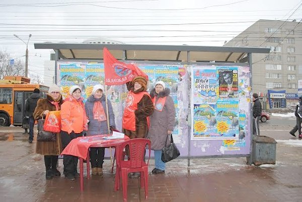 ​Нижегородское отделение "ВЖС-Надежда России" провело пикет-викторину в Автозаводском районе Нижнего Новгорода