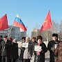 Ижевские депутаты от КПРФ против оптимизации городского здравоохранения