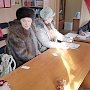 Приморский край. В городе Артёме выберут самых активных и эффективных борцов за справедливость