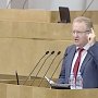 Русская служба новостей: Депутат Сергей Обухов предположил, что на прокуратуру оказали административное влияние в вопросе о капремонте