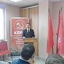 Казань. В Татарстанском Рескоме КПРФ прошёл организационно-методический семинар для членов ТИК