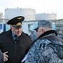 Краснодарцы обучили керчан, как охранять порты и переправу