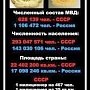 В.Г. Поздняков: «Не платить алименты, подделать документы и дать в морду»