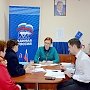 Конфликты с соседями и вопросы ЖКХ (ЖИЛИЩНО КОММУНАЛЬНОЕ ХОЗЯЙСТВО) стали темами приема граждан главой города