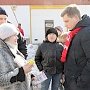 Свердловские коммунисты поддержали противников уплотнительной застройки