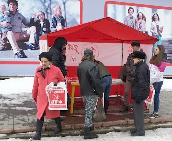 Ивановские коммунисты провели пикеты в Суховке и у Центрального рынка