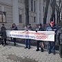 Советский Союз обязательно возродится! Пикет воронежских коммунистов