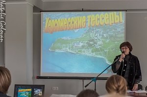 Херсонес Театральный