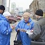 Барнаульские коммунисты провели акцию, приуроченную к годовщине референдума за сохранение СССР