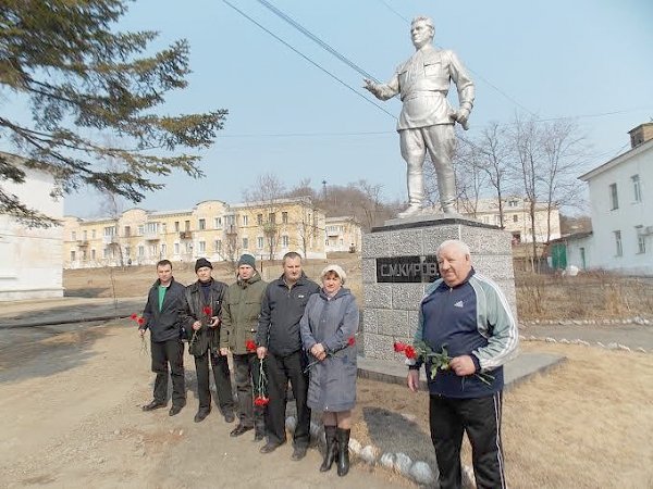 Приморский край. Коммунисты города Артёма отдали дань памяти С.М. Кирову