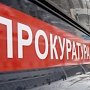 С территории паромной переправы уберут нестационарные торговые точки