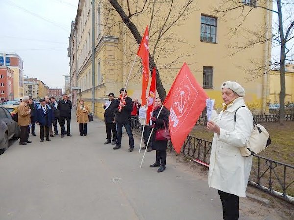 "Нет" власовским посягательствам на историю Победы! Акция протеста коммунистов в Санкт-Петербурге