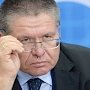 Улюкаев: ВВП в Крыму вырос, а дороги плохие