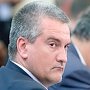 Власти Крыма пообещали освоить 30 млрд рублей из ФЦП до конца года, не сумеют – пойдут под трибунал?